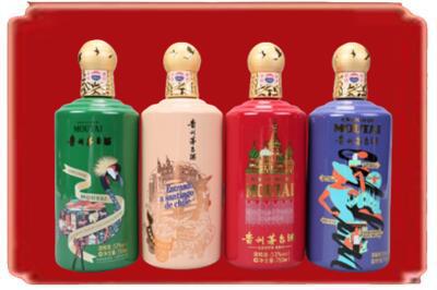 邵阳市邵阳区烟酒回收走进系列茅台.jpg