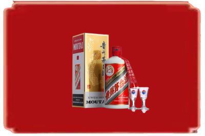 邵阳市邵阳区烟酒回收_副本.jpg