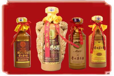 邵阳市邵阳区烟酒回收年份茅台酒.jpg