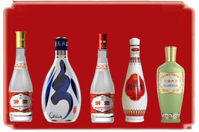 邵阳市邵阳区烟酒回收汾酒系列.jpg