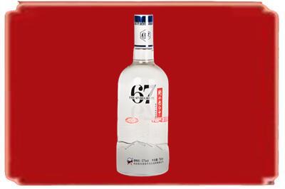 邵阳市邵阳区烟酒回收高度老白干.jpg