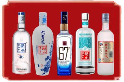 邵阳市邵阳区烟酒回收衡水老白干.jpg