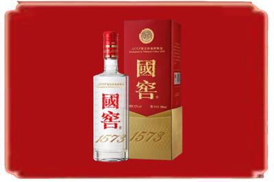 邵阳市邵阳区烟酒回收国窖1573.jpg