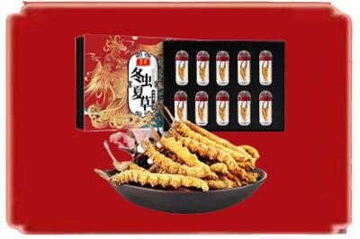 邵阳市邵阳区烟酒回收冬虫夏草.jpg